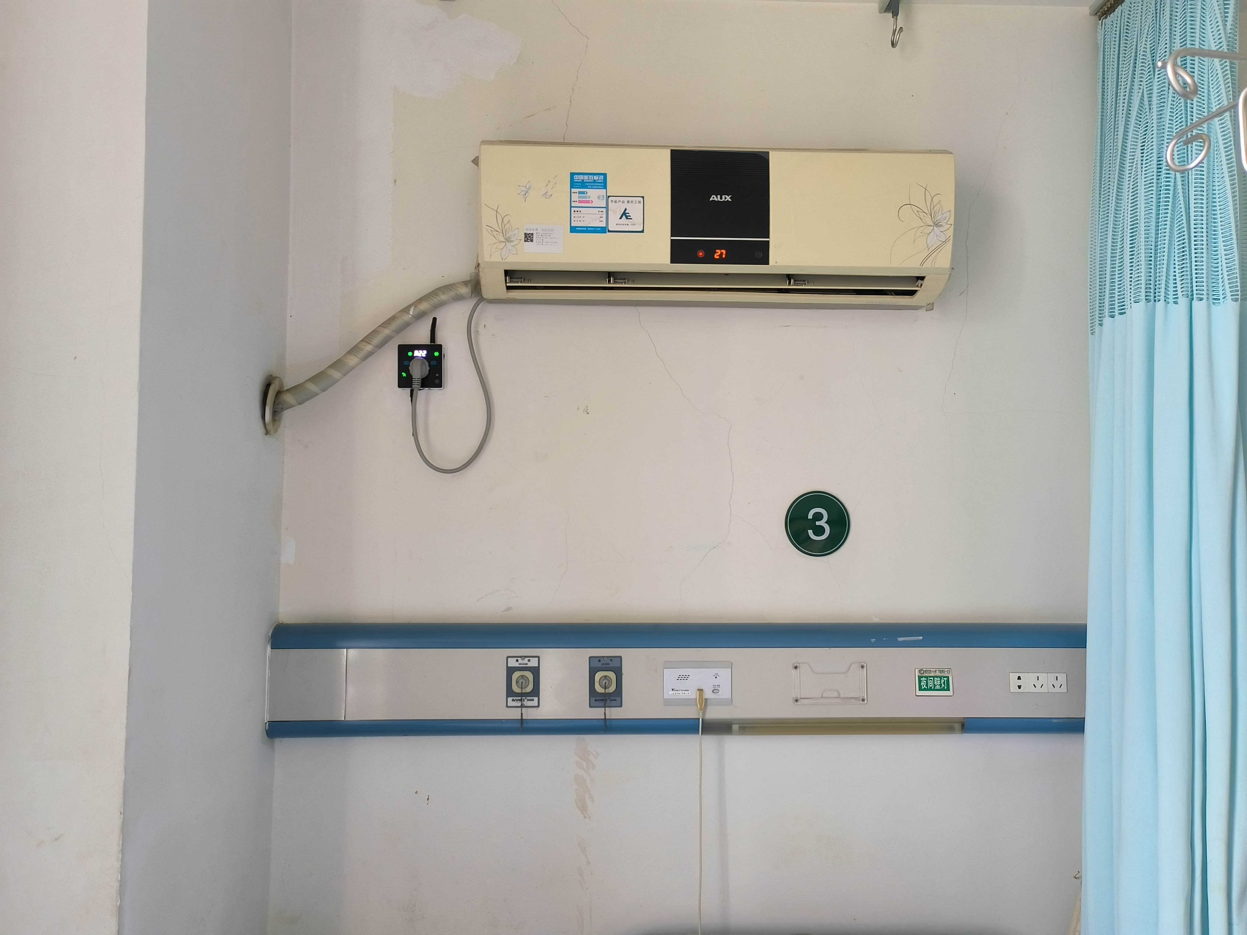 空调控制器-医院空调节能控制系统