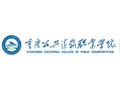  跨校区教室空调集