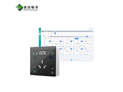 空调扫码充值方案