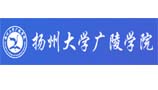 教室空调节能集中管理系统（扬州大学广陵学院