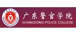 教室空调远程集中管理系统（广东警官学院龙洞