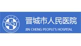 医院中央空调集中管理系统（晋城人民医院空调